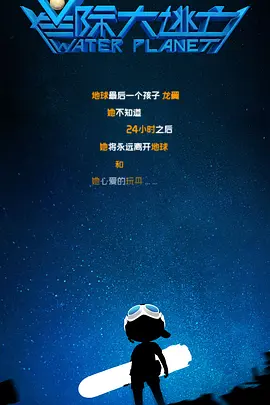 日本护士护士做爰