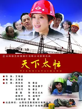 日本护士护士做爰
